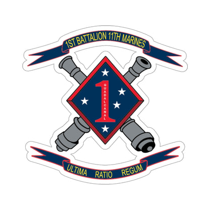 1st Battalion 11th Marines (USMC) STICKER Vinyl Die-Cut Decal-4 Inch-The Sticker Space