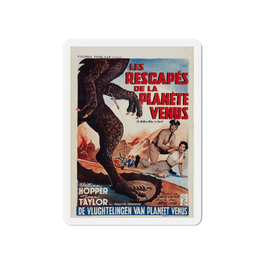 20 MILLION MILES TO EARTH (BELGIAN) 1957 Movie Poster - Die-Cut Magnet-6 × 6"-The Sticker Space