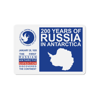 200 Years of Russia in Antarctica Commemorative - Die-Cut Magnet-2" x 2"-The Sticker Space