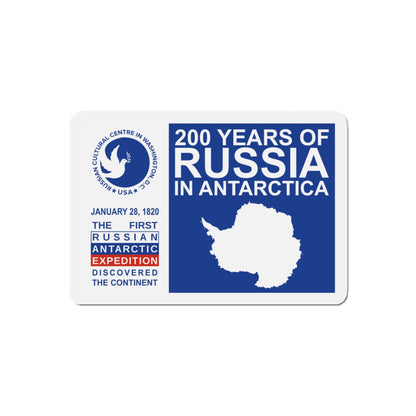200 Years of Russia in Antarctica Commemorative - Die-Cut Magnet-5" x 5"-The Sticker Space