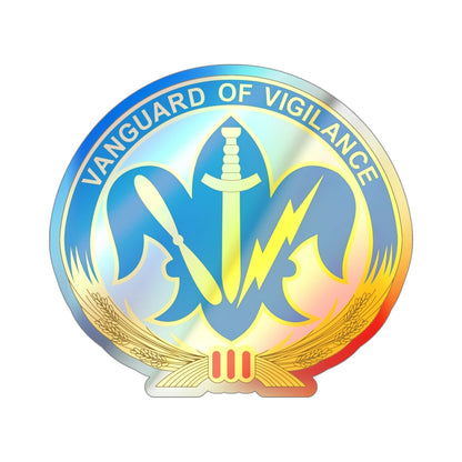205 Military Intelligence Brigade v2 (U.S. Army) Holographic STICKER Die-Cut Vinyl Decal-4 Inch-The Sticker Space
