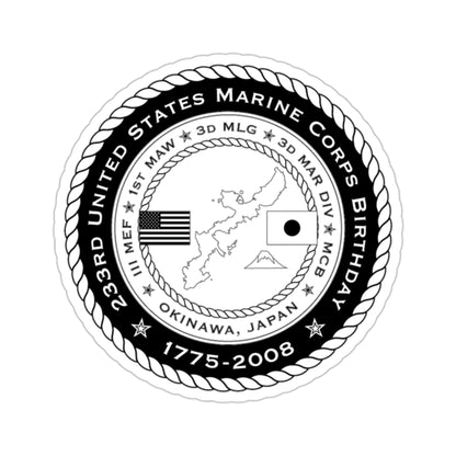 233rd USMC United States Marine Corps Birthday 1778 (USMC) STICKER Vinyl Die-Cut Decal-2 Inch-The Sticker Space