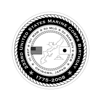 233rd USMC United States Marine Corps Birthday 1778 (USMC) STICKER Vinyl Die-Cut Decal-3 Inch-The Sticker Space