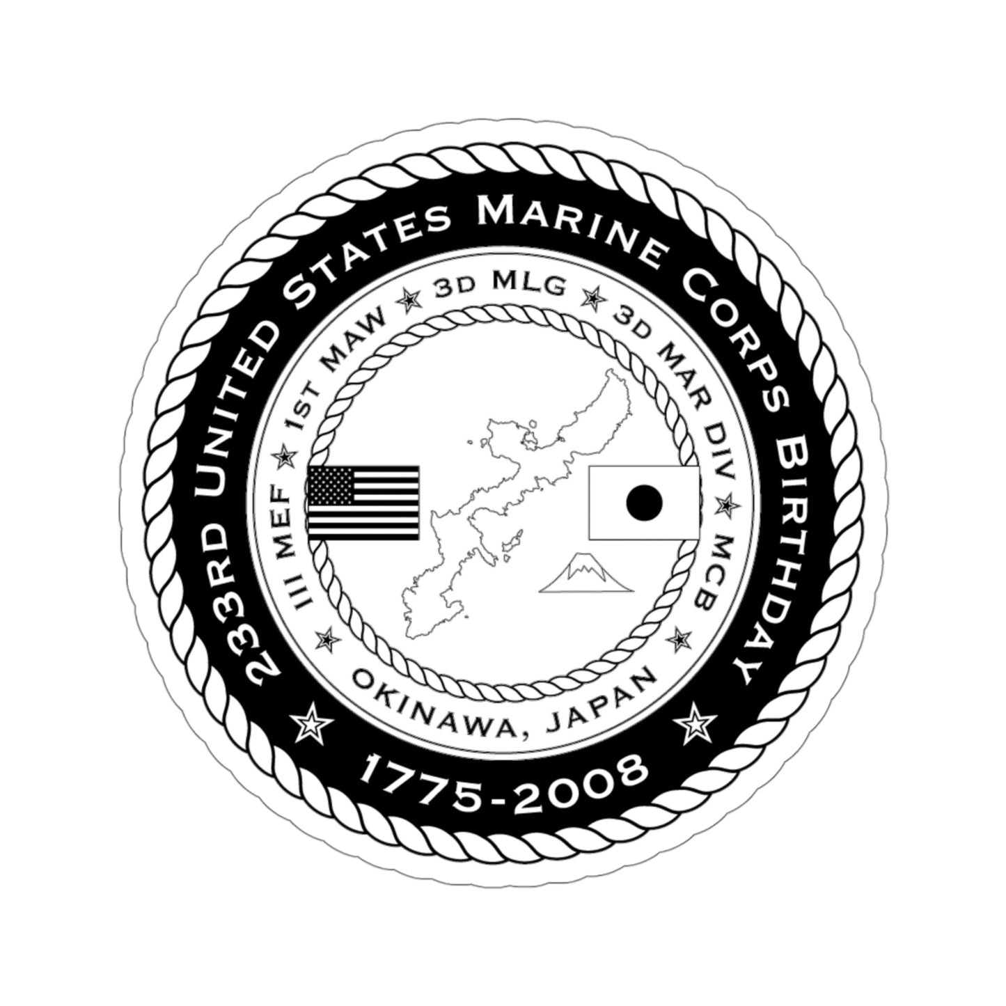 233rd USMC United States Marine Corps Birthday 1778 (USMC) STICKER Vinyl Die-Cut Decal-4 Inch-The Sticker Space