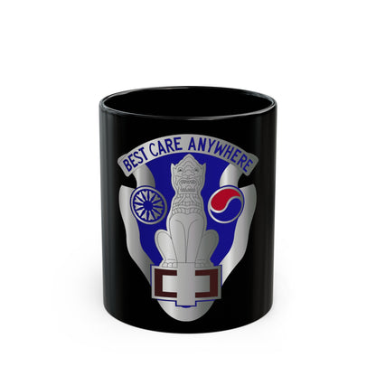 43 Surgical Hospital (U.S. Army) Black Coffee Mug-11oz-The Sticker Space