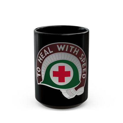 458 Surgical Hospital (U.S. Army) Black Coffee Mug-15oz-The Sticker Space