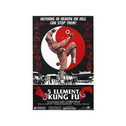 5 ELEMENT KUNG FU 1978 - Paper Movie Poster-12″ x 18″ (Vertical)-The Sticker Space