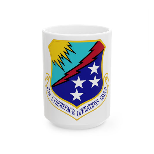 67 Cyberspace Operations Group ACC (U.S. Air Force) White Coffee Mug