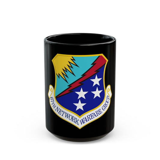67th Network Warfare Group (U.S. Air Force) Black Coffee Mug