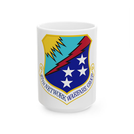 67th Network Warfare Group (U.S. Air Force) White Coffee Mug