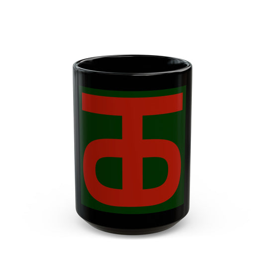 90th Infantry Division.patch (U.S. Army) Black Coffee Mug-15oz-The Sticker Space