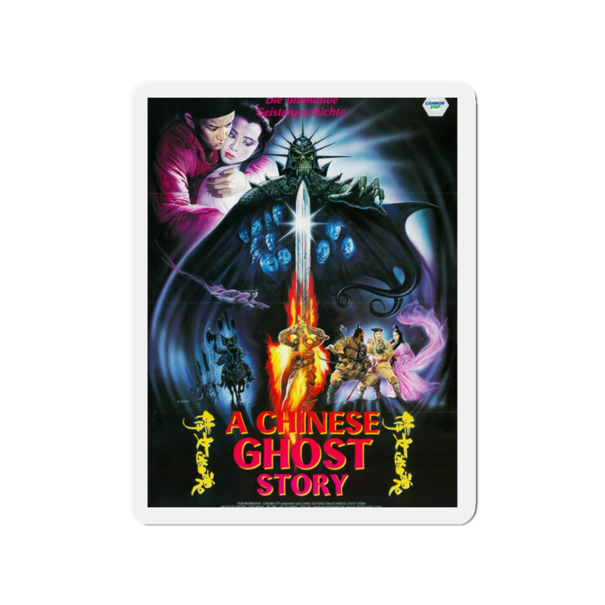 A CHINESE GHOST STORY 1987 Movie Poster - Die-Cut Magnet-2" x 2"-The Sticker Space
