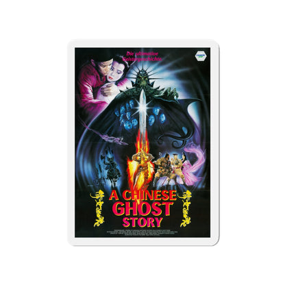 A CHINESE GHOST STORY 1987 Movie Poster - Die-Cut Magnet-4" x 4"-The Sticker Space