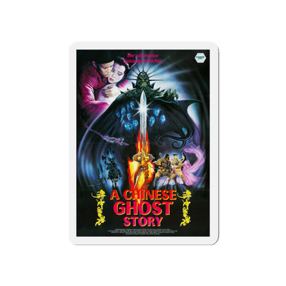 A CHINESE GHOST STORY 1987 Movie Poster - Die-Cut Magnet-5" x 5"-The Sticker Space