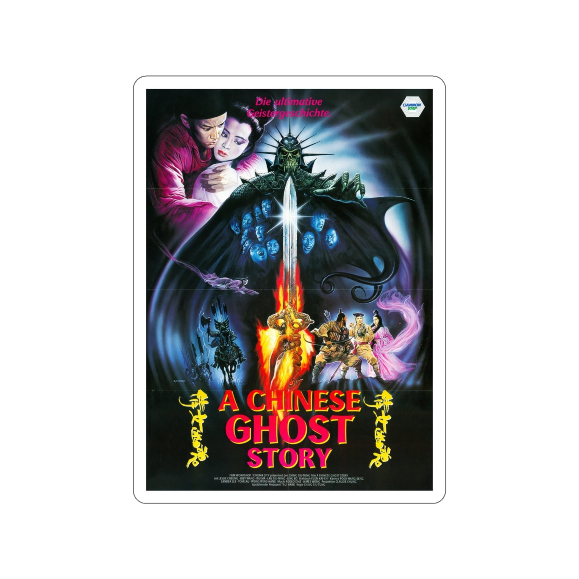 A CHINESE GHOST STORY 1987 Movie Poster STICKER Vinyl Die-Cut Decal-3 Inch-The Sticker Space