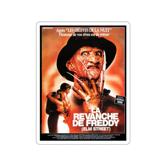 A NIGHTMARE ON ELM STREET 2 FREDDYS REVENGE (FRENCH) 1985 Movie Poster STICKER Vinyl Die-Cut Decal-2 Inch-The Sticker Space