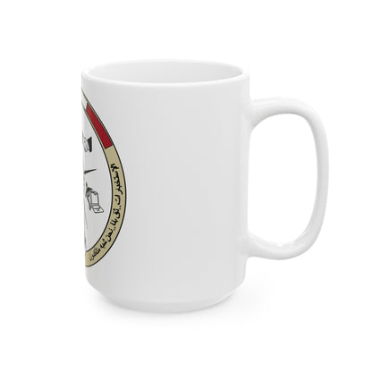 AFCENT Intelligence (U.S. Air Force) White Coffee Mug-The Sticker Space
