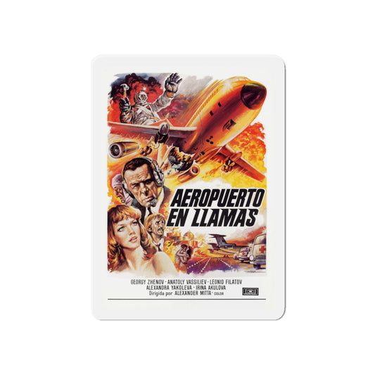 AIRCREW 1980 Movie Poster - Die-Cut Magnet-6 × 6"-The Sticker Space