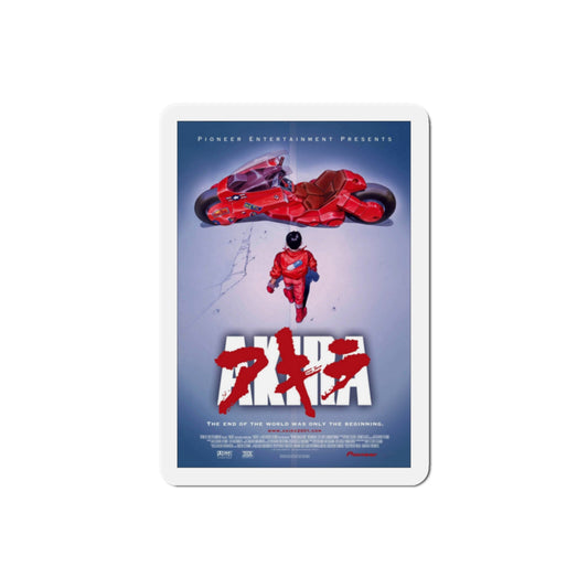 Akira 1988 Movie Poster Die-Cut Magnet-2" x 2"-The Sticker Space