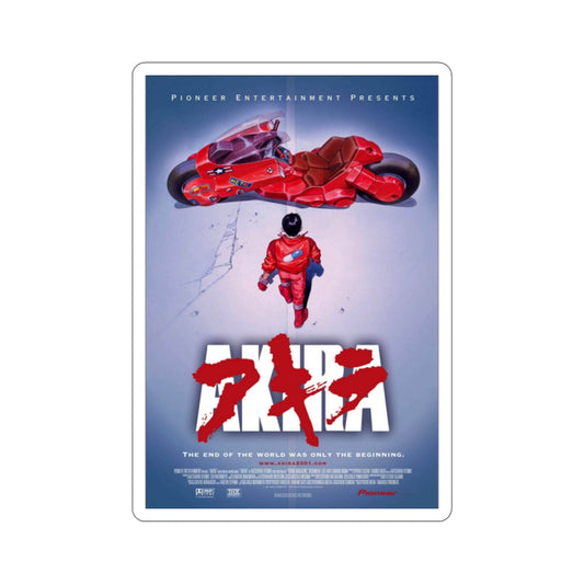 Akira 1988 Movie Poster STICKER Vinyl Die-Cut Decal-2 Inch-The Sticker Space