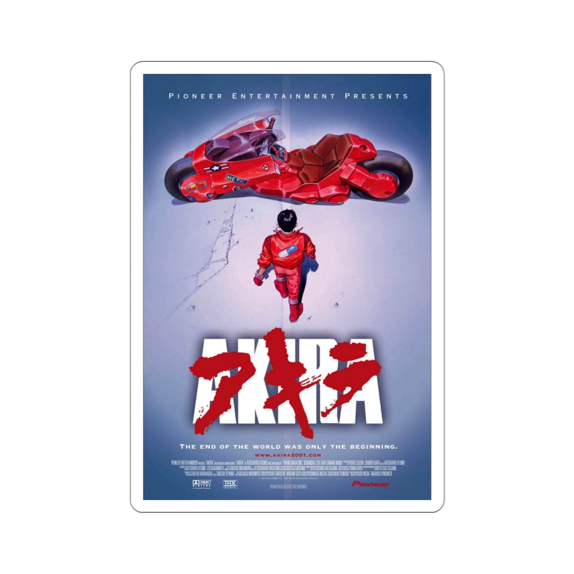 Akira 1988 Movie Poster STICKER Vinyl Die-Cut Decal-3 Inch-The Sticker Space