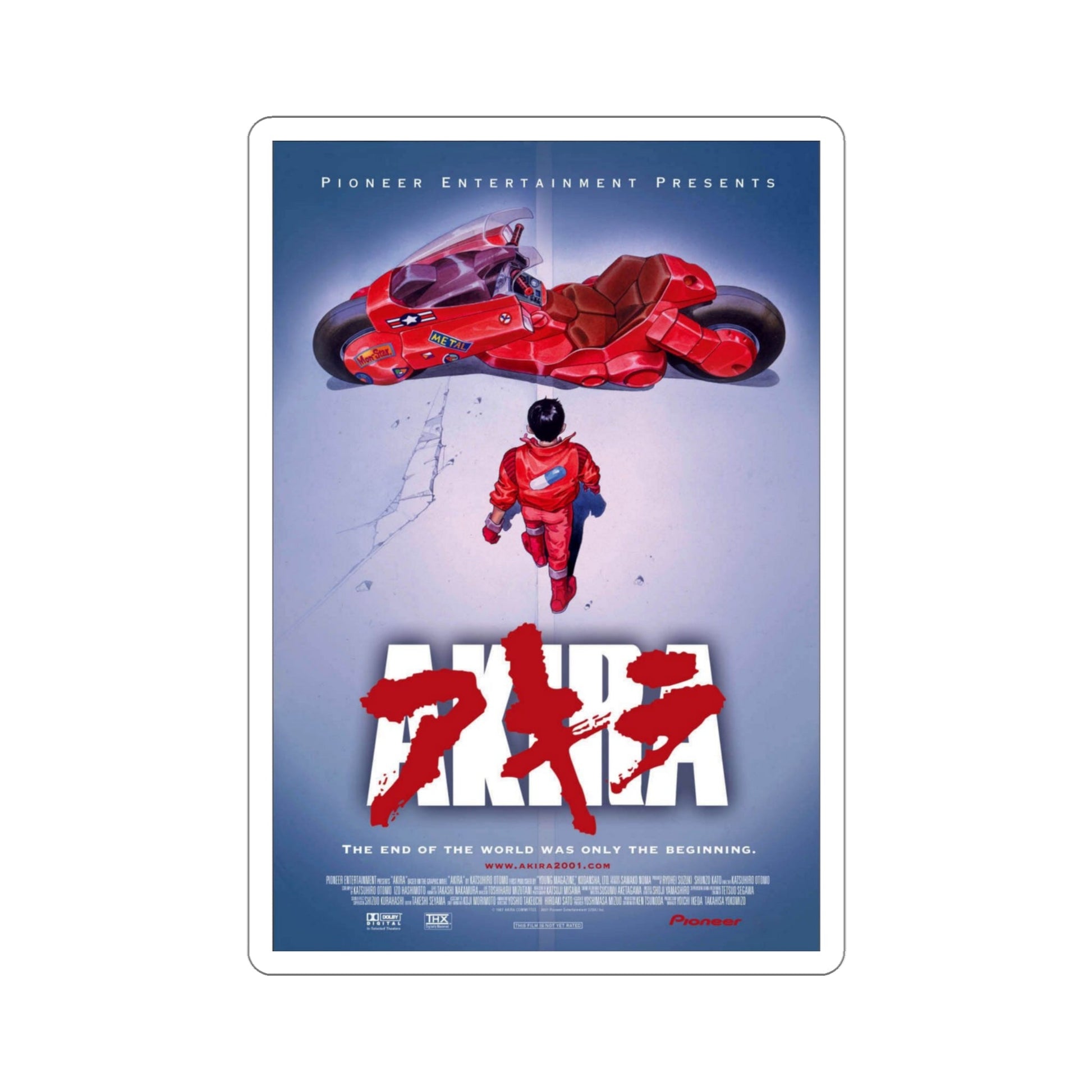Akira 1988 Movie Poster STICKER Vinyl Die-Cut Decal-4 Inch-The Sticker Space
