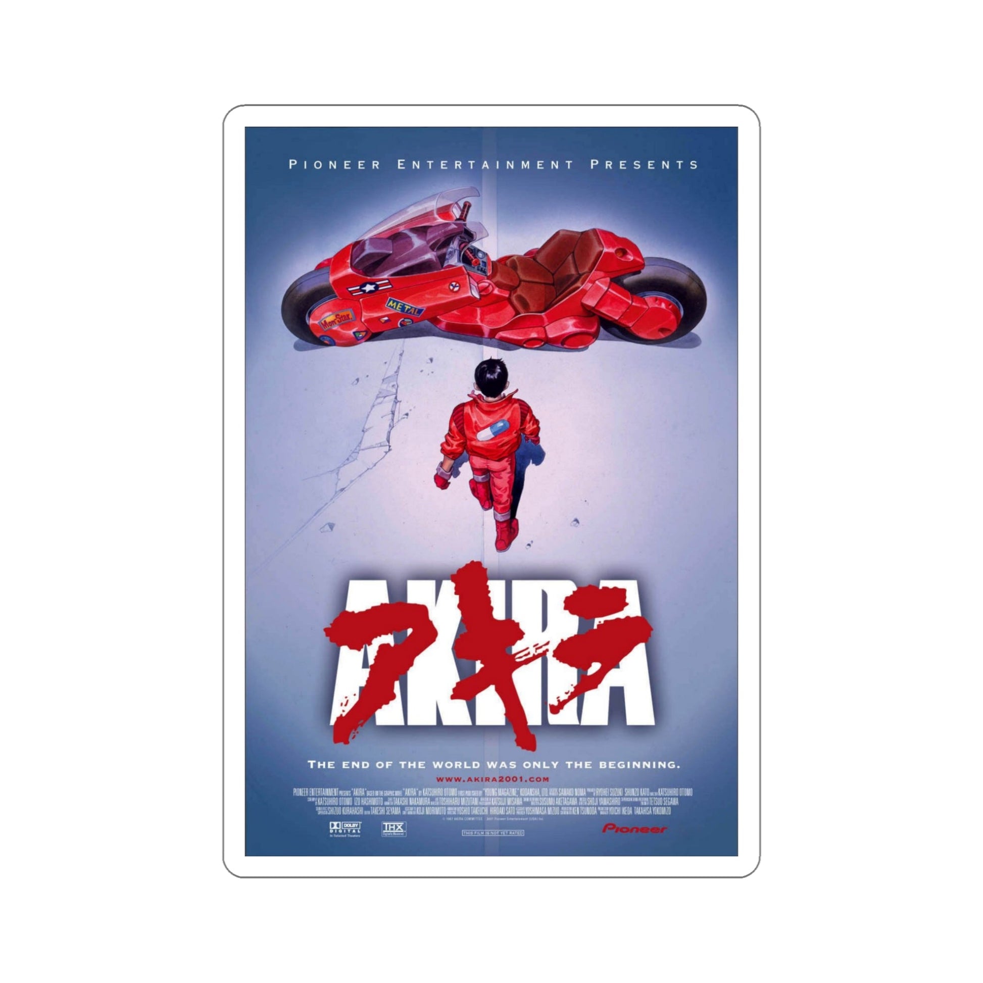 Akira 1988 Movie Poster STICKER Vinyl Die-Cut Decal-5 Inch-The Sticker Space