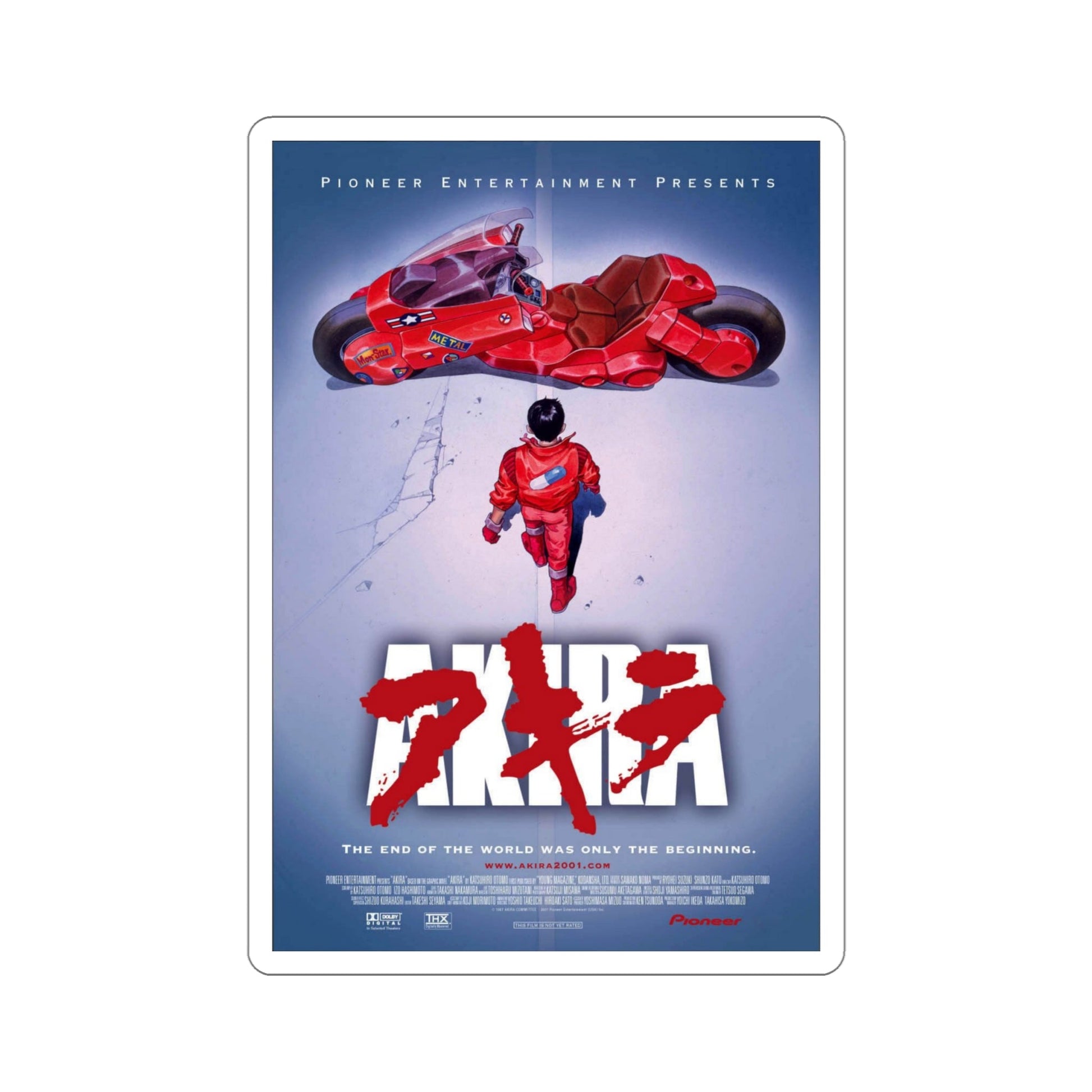 Akira 1988 Movie Poster STICKER Vinyl Die-Cut Decal-6 Inch-The Sticker Space