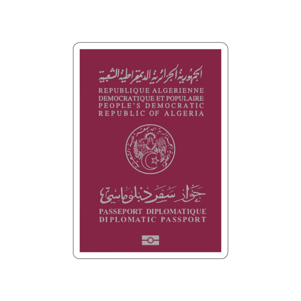 Algerian Electronic Biometric Diplomatic Passport STICKER Vinyl Die-Cut Decal-White-The Sticker Space