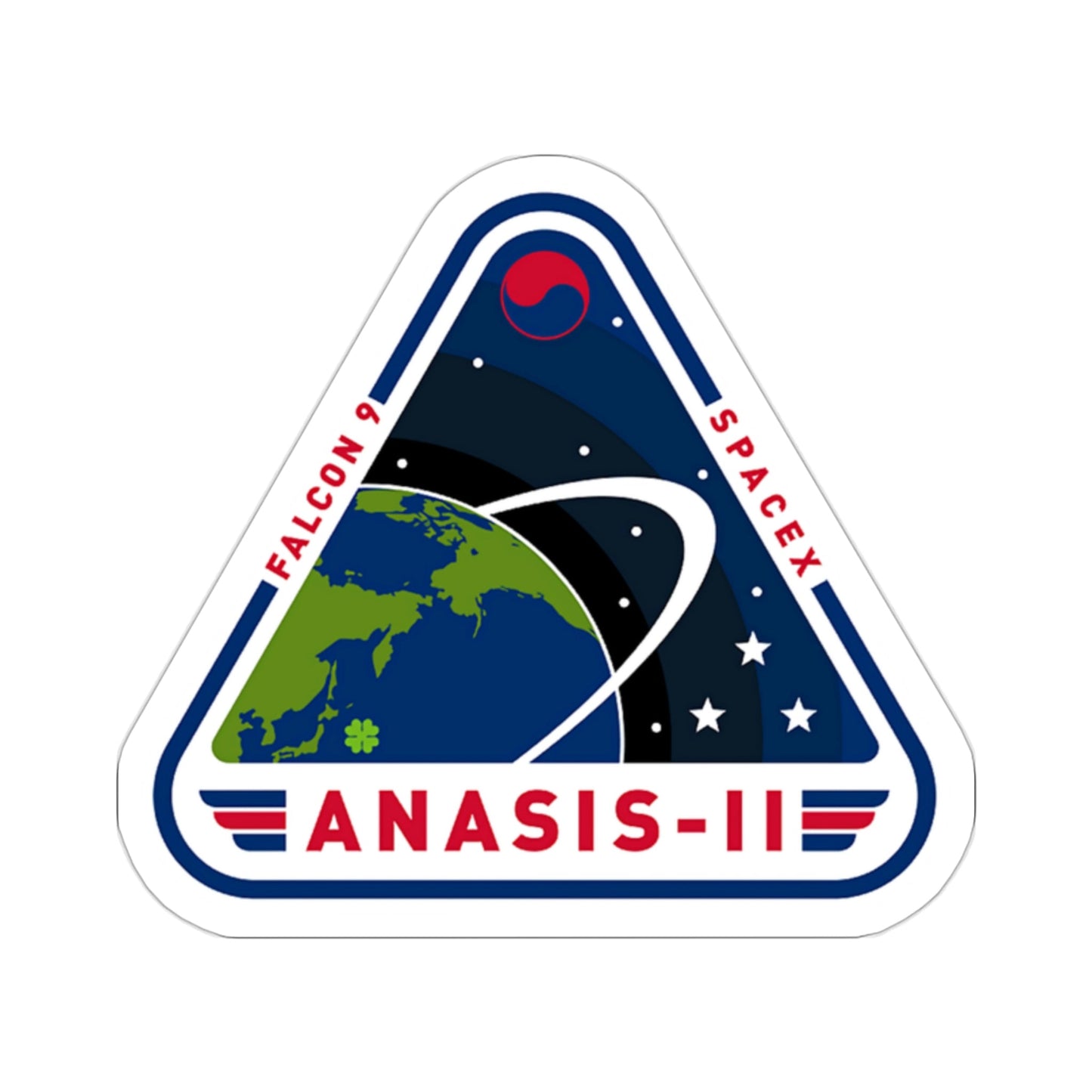 ANASIS-II (SpaceX) STICKER Vinyl Die-Cut Decal-2 Inch-The Sticker Space