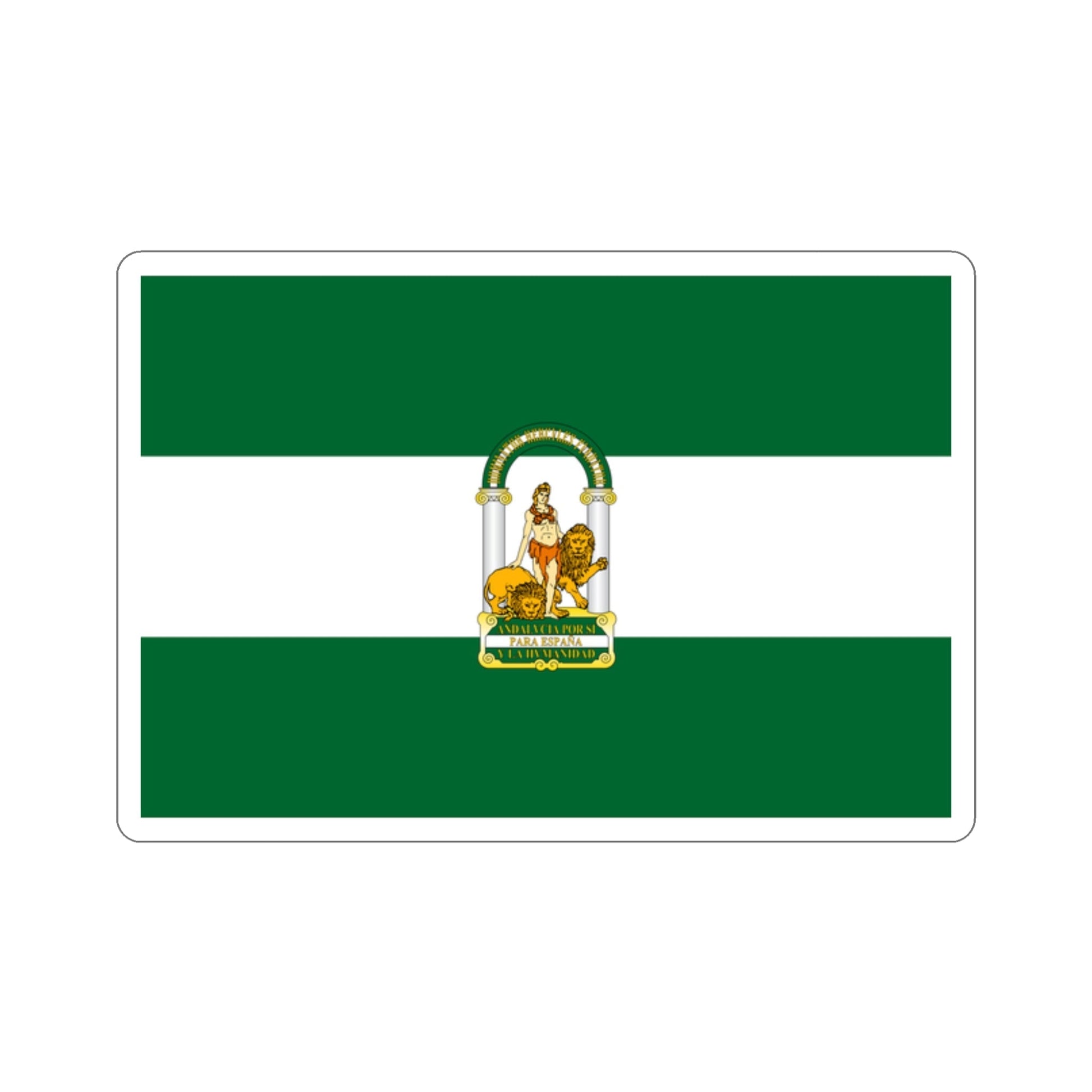 Arbonaida the Flag of Andalusia Spain STICKER Vinyl Die-Cut Decal-2 Inch-The Sticker Space