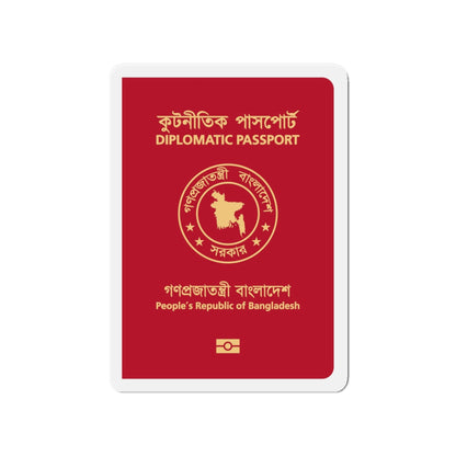 Bangladeshi Diplomatic Passport - Die-Cut Magnet-4" x 4"-The Sticker Space