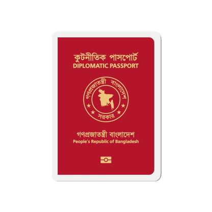 Bangladeshi Diplomatic Passport - Die-Cut Magnet-5" x 5"-The Sticker Space
