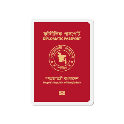 Bangladeshi Diplomatic Passport - Die-Cut Magnet-6 × 6"-The Sticker Space