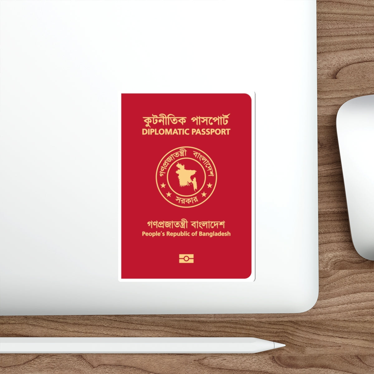 Bangladeshi Diplomatic Passport STICKER Vinyl Die-Cut Decal-The Sticker Space