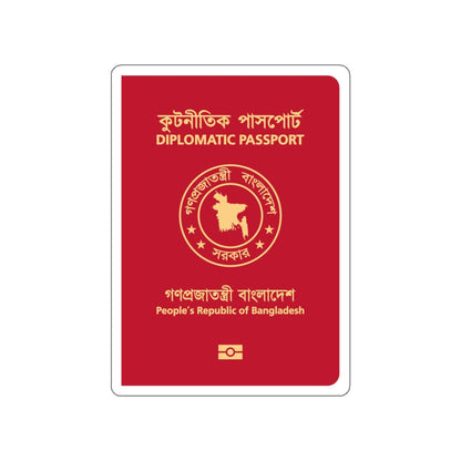 Bangladeshi Diplomatic Passport STICKER Vinyl Die-Cut Decal-White-The Sticker Space