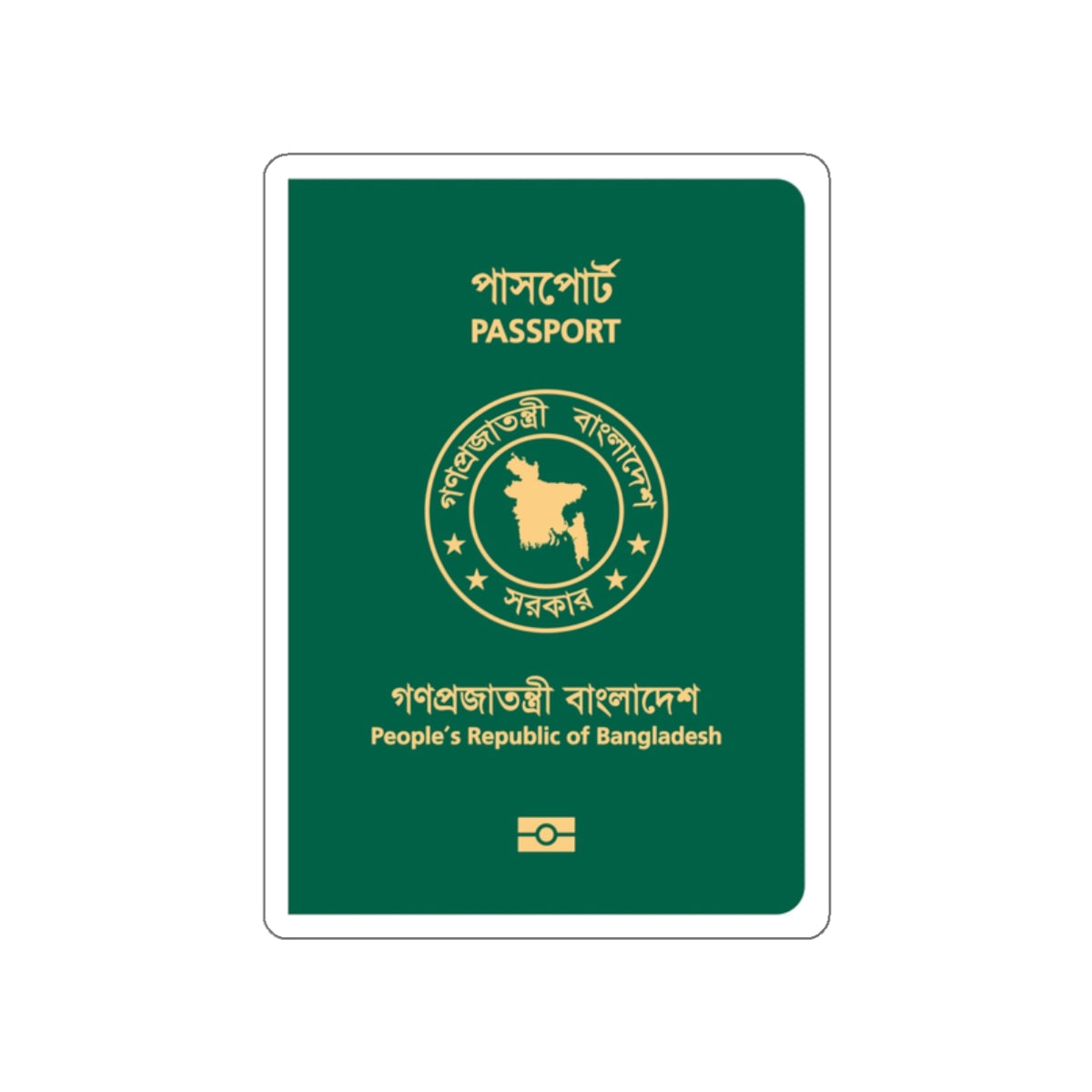 Bangladeshi E-Passport STICKER Vinyl Die-Cut Decal-White-The Sticker Space