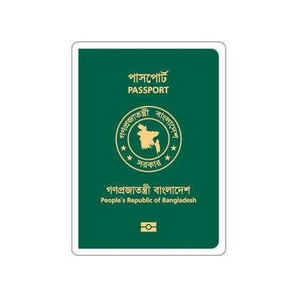 Bangladeshi E-Passport STICKER Vinyl Die-Cut Decal-White-The Sticker Space