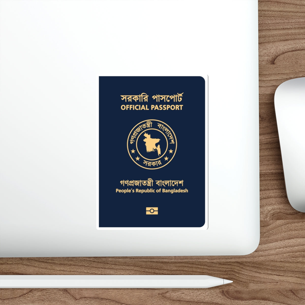 Bangladeshi Official Passport STICKER Vinyl Die-Cut Decal-The Sticker Space