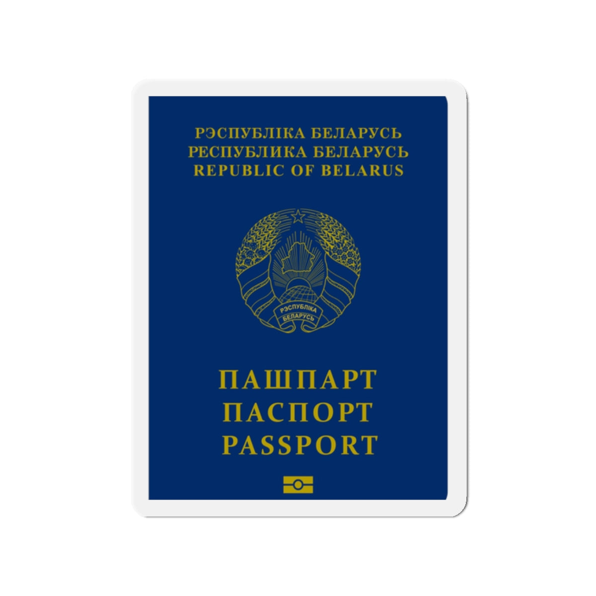 Belarus Passport - Die-Cut Magnet-2" x 2"-The Sticker Space