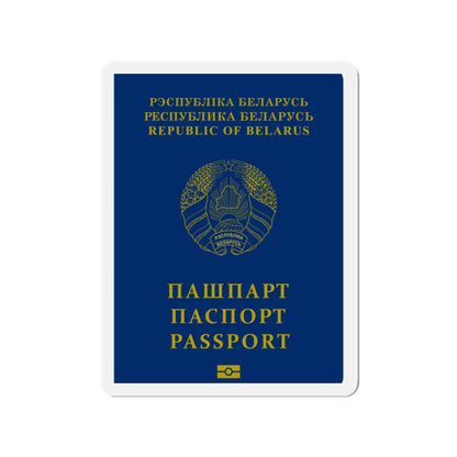 Belarus Passport - Die-Cut Magnet-2" x 2"-The Sticker Space