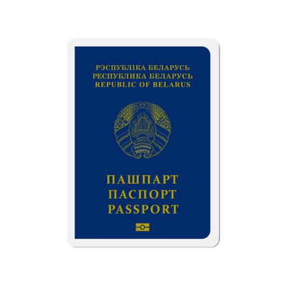 Belarus Passport - Die-Cut Magnet-3" x 3"-The Sticker Space