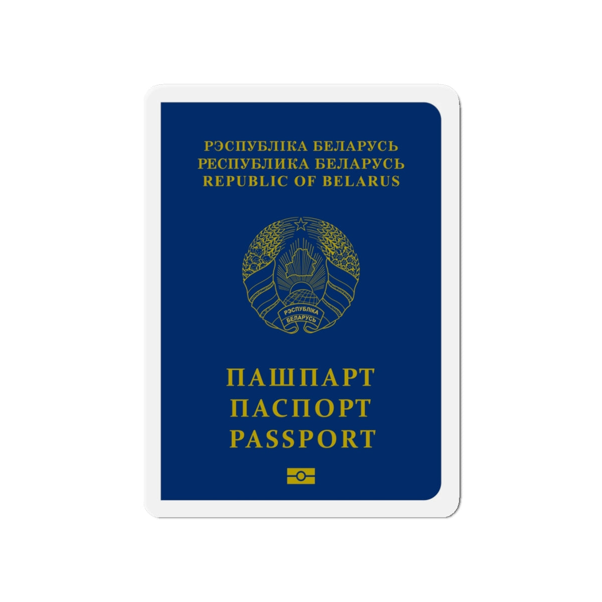 Belarus Passport - Die-Cut Magnet-4" x 4"-The Sticker Space