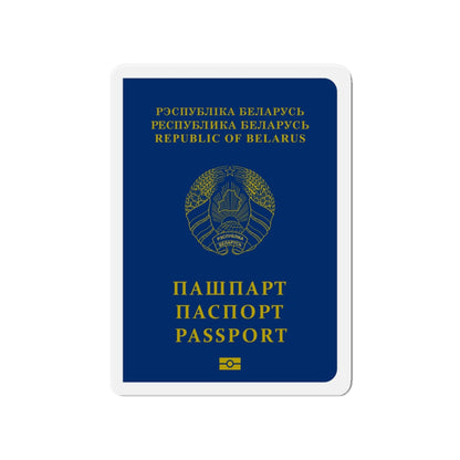 Belarus Passport - Die-Cut Magnet-4" x 4"-The Sticker Space