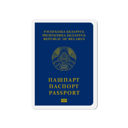 Belarus Passport - Die-Cut Magnet-5" x 5"-The Sticker Space