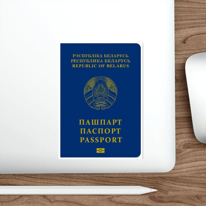 Belarus Passport STICKER Vinyl Die-Cut Decal-The Sticker Space