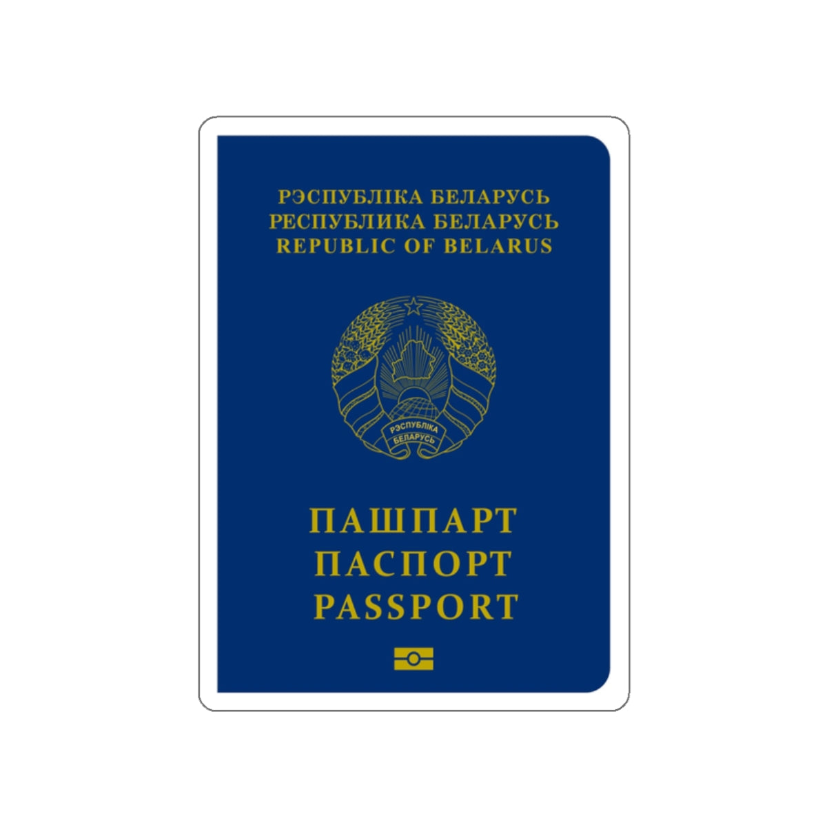 Belarus Passport STICKER Vinyl Die-Cut Decal-White-The Sticker Space