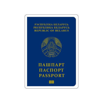 Belarus Passport STICKER Vinyl Die-Cut Decal-White-The Sticker Space