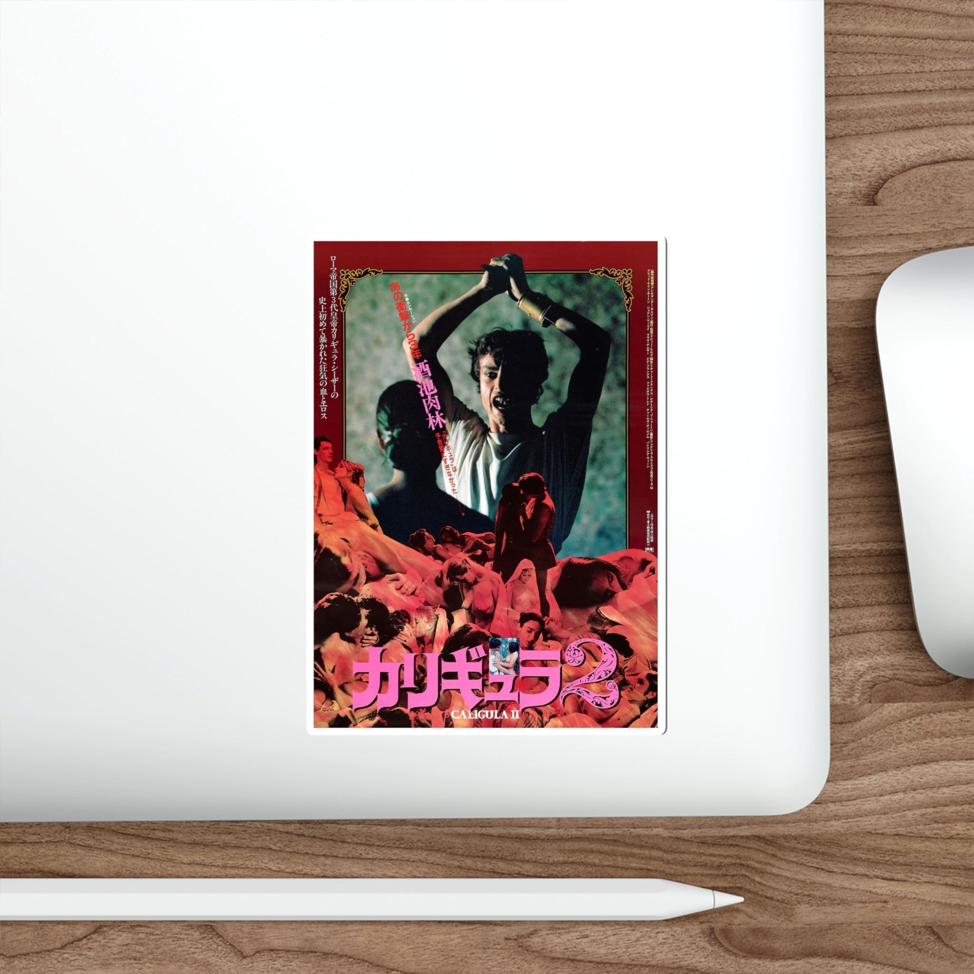 CALIGULA II 1982 Movie Poster STICKER Vinyl Die-Cut Decal-The Sticker Space