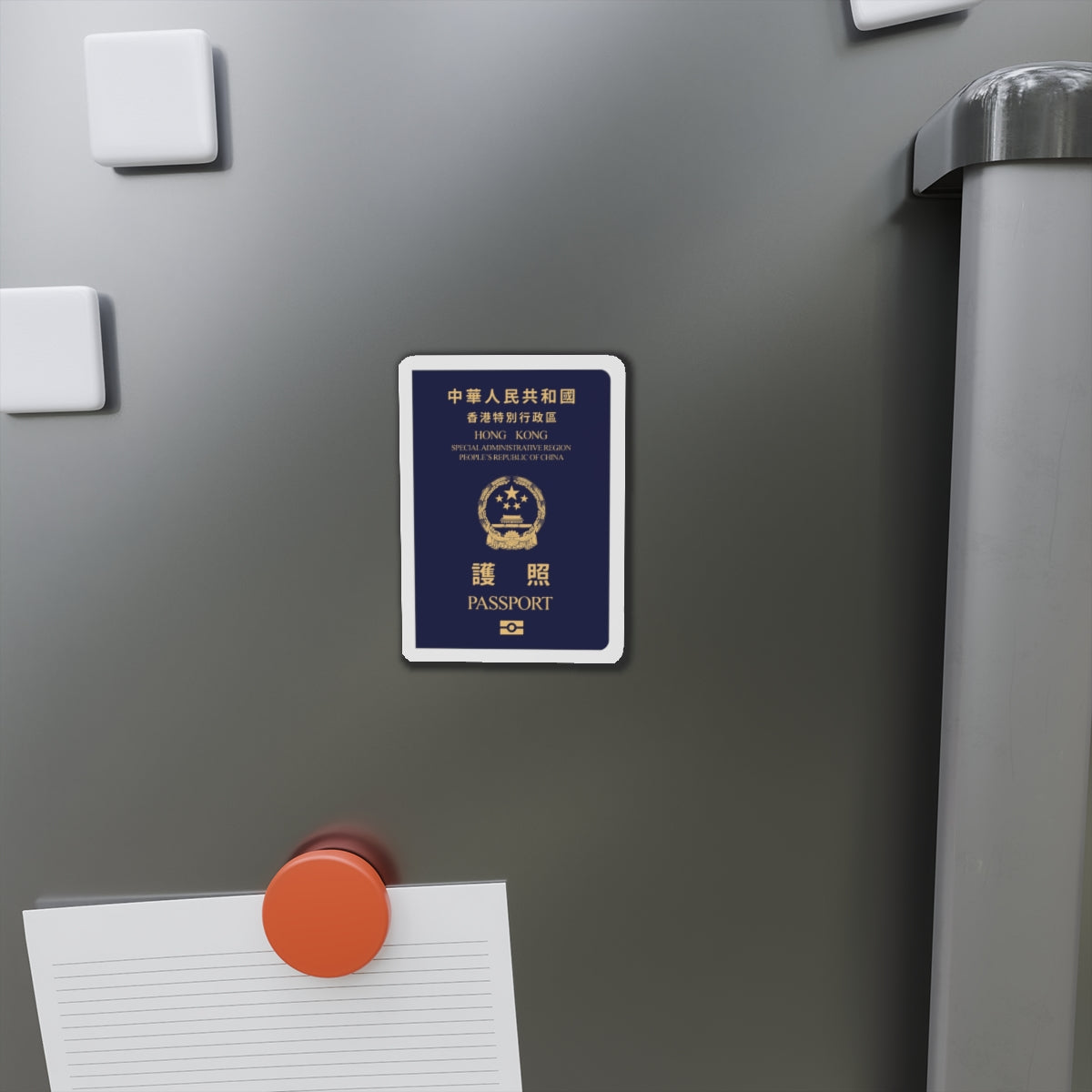 Chinese Passport (HKSAR) - Die-Cut Magnet-The Sticker Space